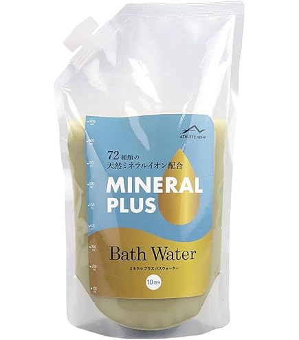 Amazon | HERBERYDAYS（ハーブリーデイズ）バスソルト エプソムソルト